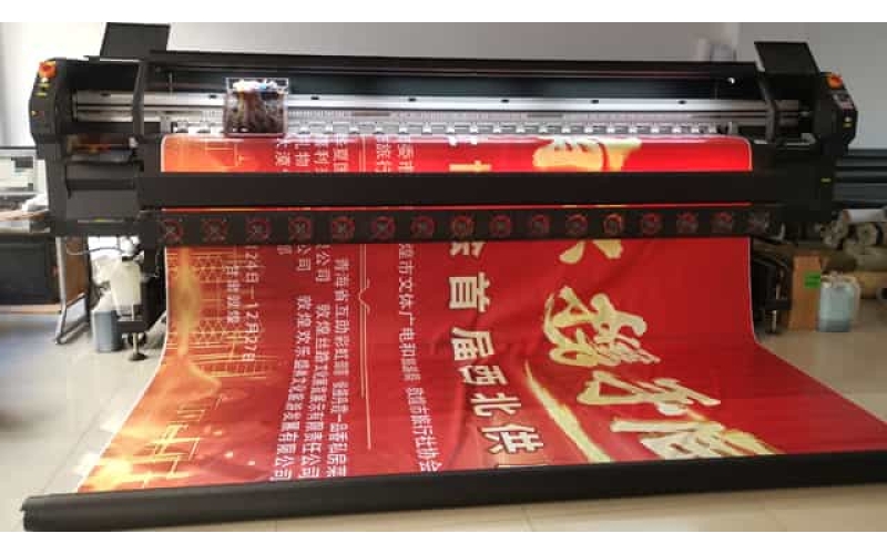敦煌廣告物料制作--當地大型高清噴繪寫真旗子車貼噴印