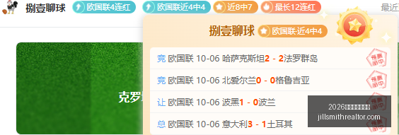 腾讯电竞新,赛事预热,战队备战正,2026线上百家乐网址官网,2026线上百家乐网址网页版,2026线上百家乐网址最新App,2026线上百家乐网址登录入口,2026线上百家乐网址娱乐平台