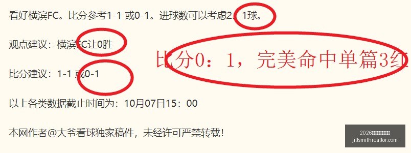 荣耀游戏新,版本发布,玩家好评如,2026线上百家乐网址官网,2026线上百家乐网址网页版,2026线上百家乐网址最新App,2026线上百家乐网址登录入口,2026线上百家乐网址娱乐平台
