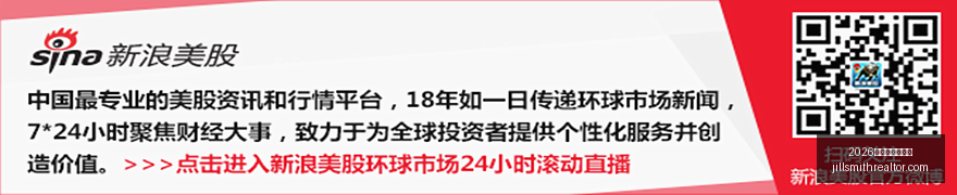 足球攻略欧,冠周三,巴塞罗那对,2026线上百家乐网址官网,2026线上百家乐网址网页版,2026线上百家乐网址最新App,2026线上百家乐网址登录入口,2026线上百家乐网址娱乐平台
