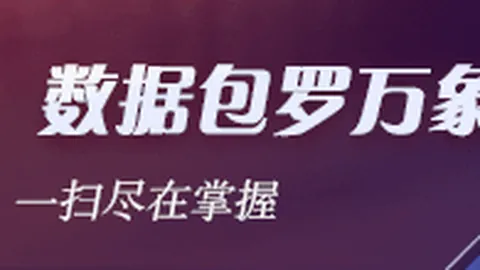 国足友谊赛连败分析：巴勒斯坦惨负两场，创队史新低吧友热议